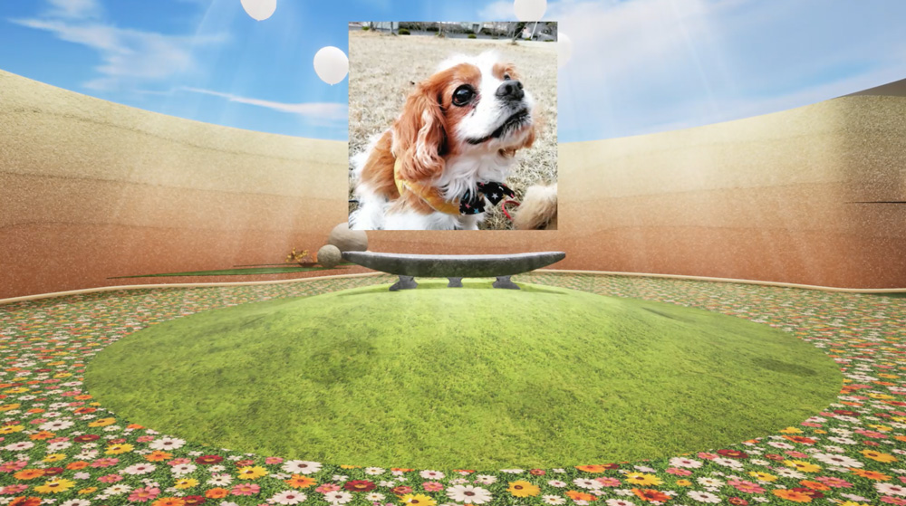 バーチャルのセレモニー空間サービス画面