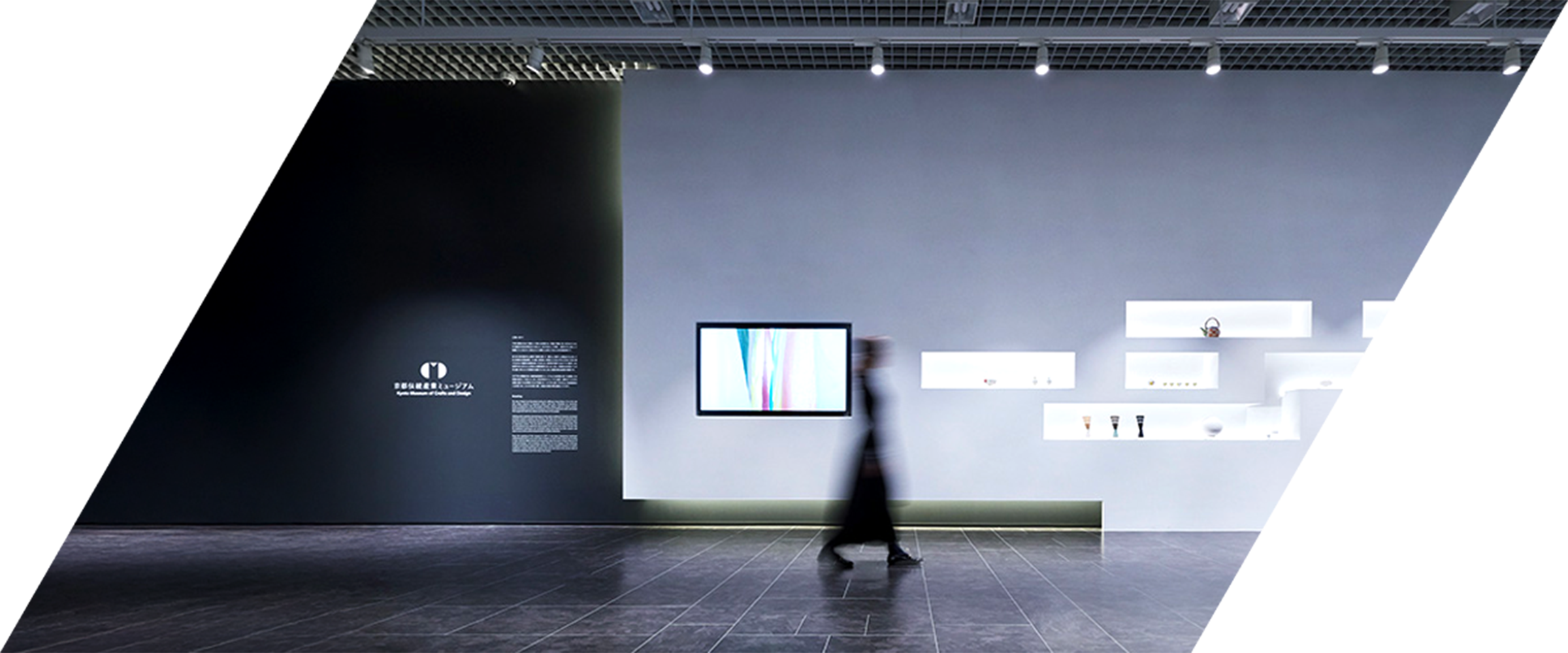 実績紹介イメージ画像